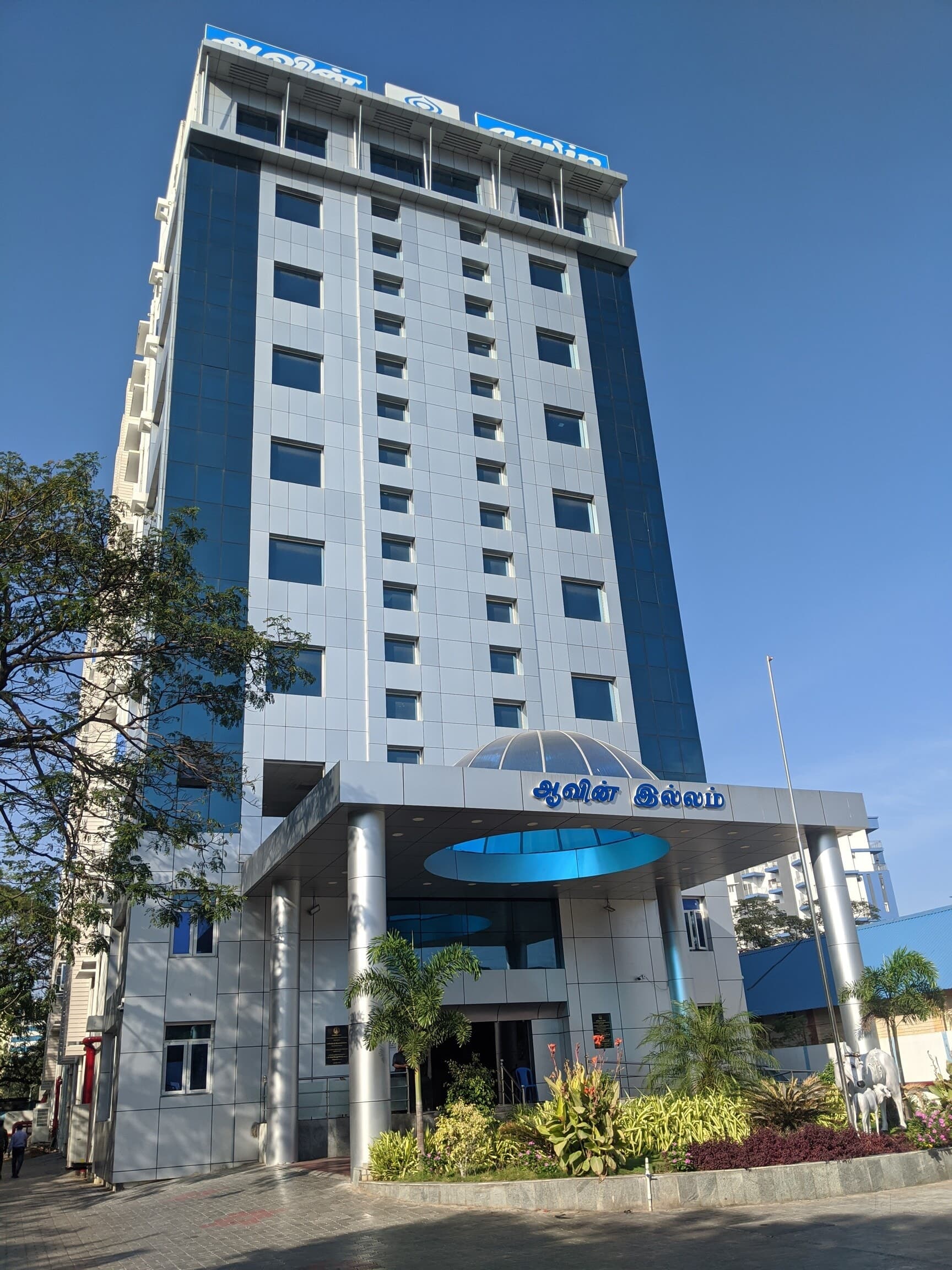 Aavin Faces Rs 1,825 Crore Loss Amid Corruption Allegations