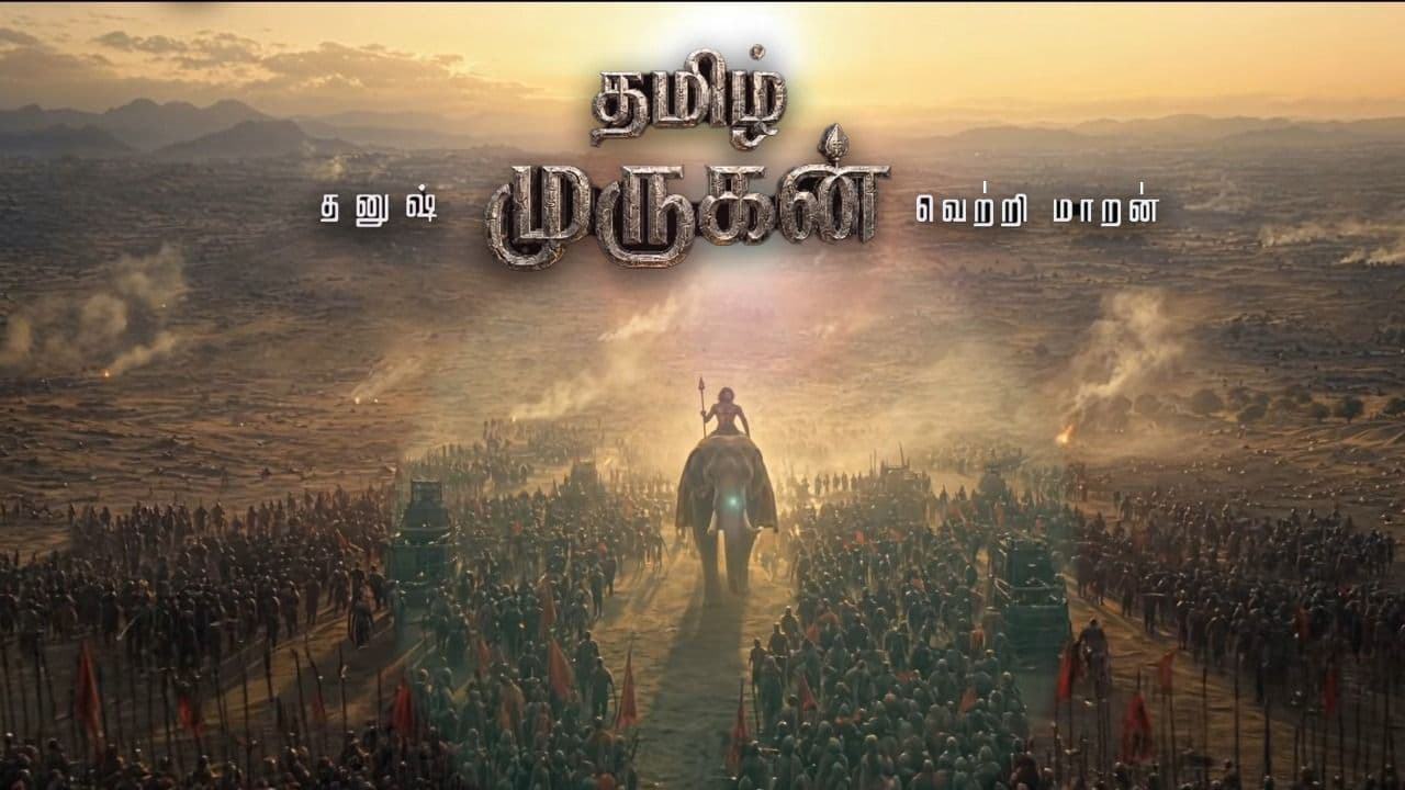 Dhanush-Vetri Maaran Film Titled 'Thamizh Murugan', First Look Out